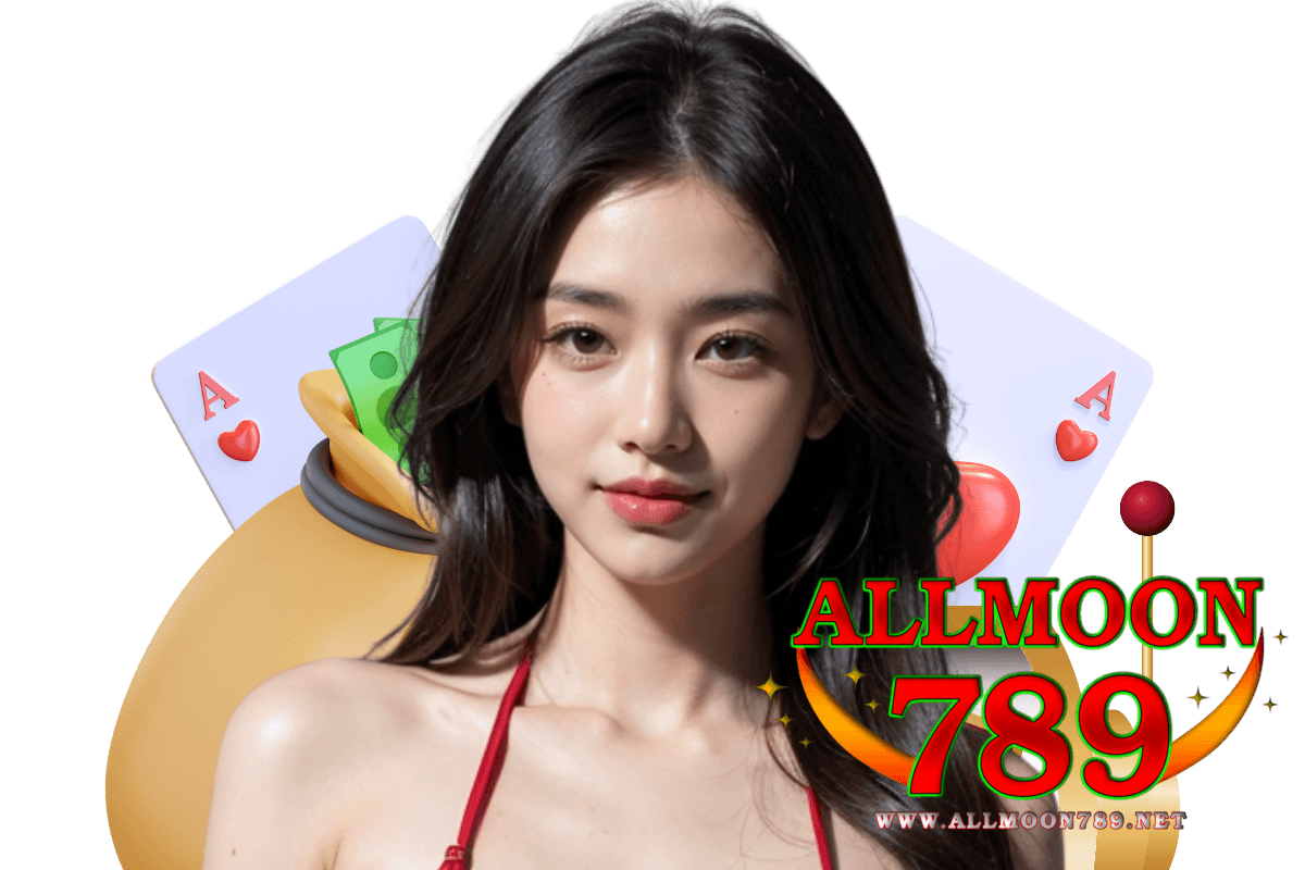 allmoon789 สมัคร